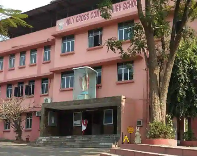 Holy Cross Convent Primary School 2