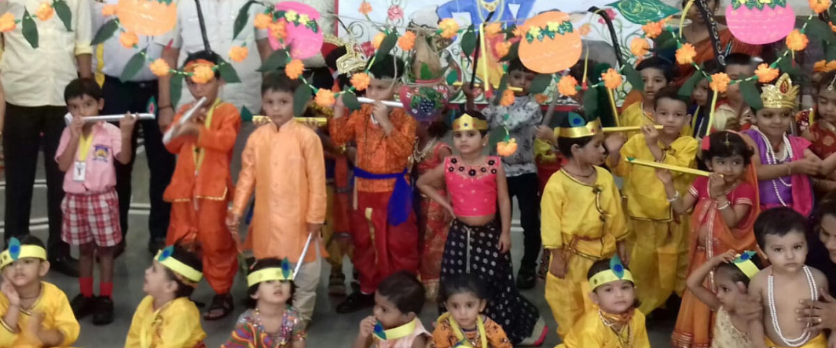 Mahapragya Public School 4