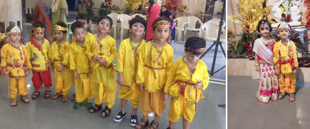 Mahapragya Public School 7