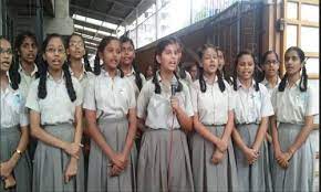 C.B.M. High School 6