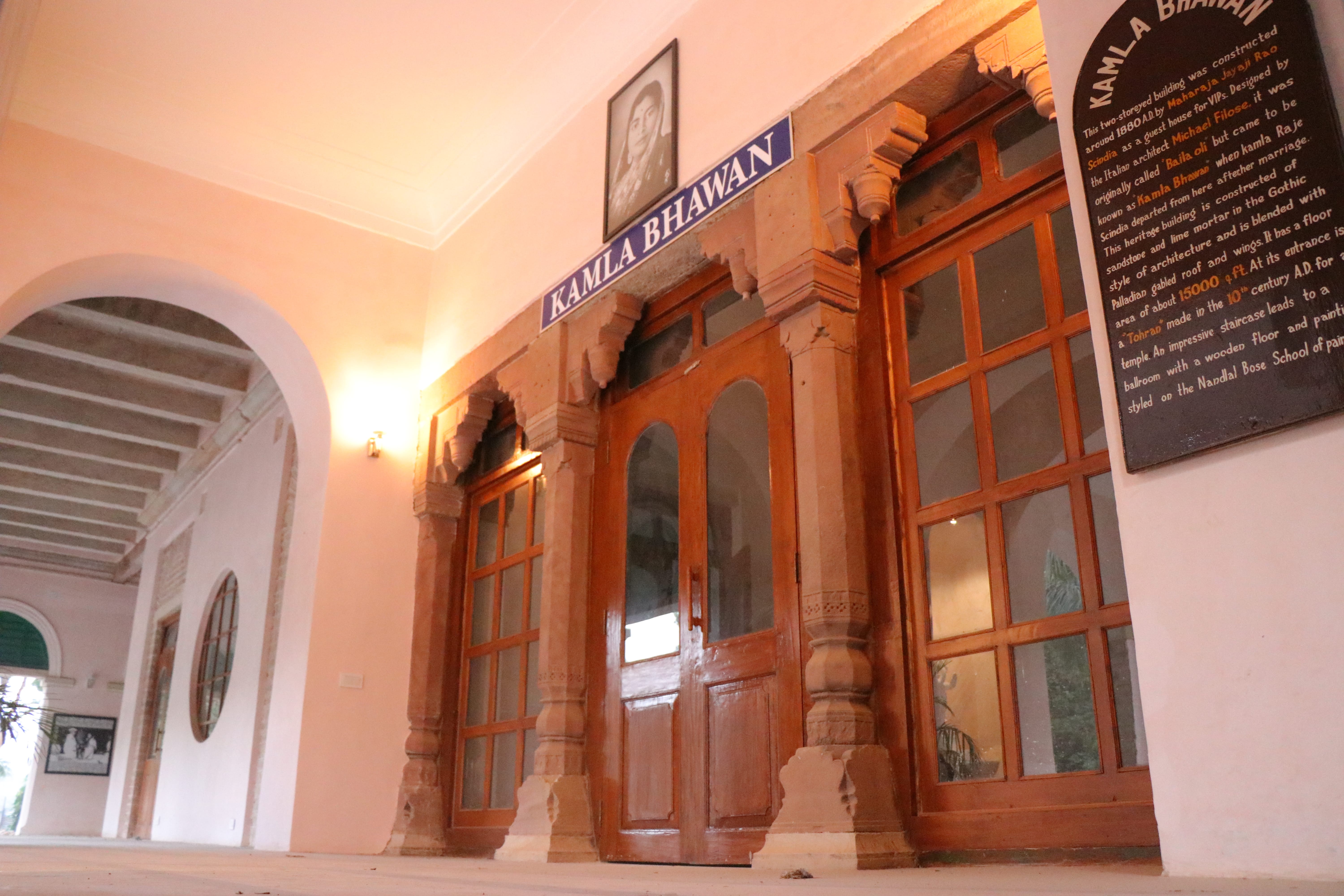 Scindia Kanya Vidyalaya 2