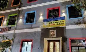 Chhabildas English Medium School 2