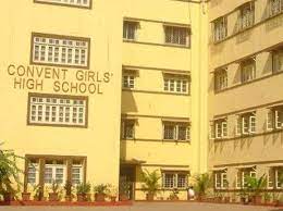 Convent Girls’ High School 2