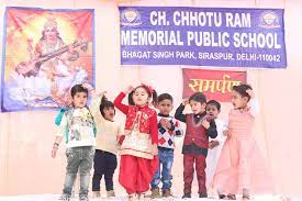 Chaudhari Chhoturam Memorial Public School campus photo 3 of 6 — Siraspur