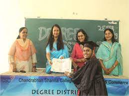 Chandrabhan Sharma College Of Arts, Science And Commerce 3
