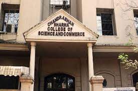 Chandrabhan Sharma College Of Arts, Science And Commerce 4