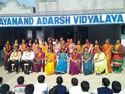 Dayanand Adarsh Vidyalaya campus 4