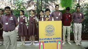 DAV Public School 5