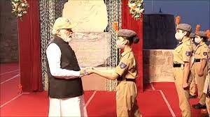 Sainik School 3