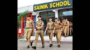 Sainik School 2