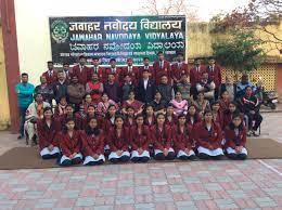 Jawahar Navodaya Vidyalaya 2