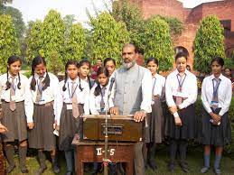 Modi Public School 3