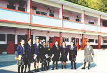 Namchi Public School 2