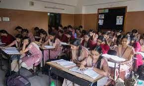 Narayana School 3