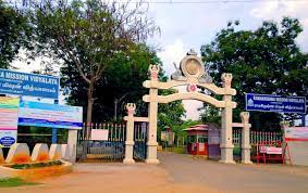 Ramakrishna Mission Vidyalaya 4