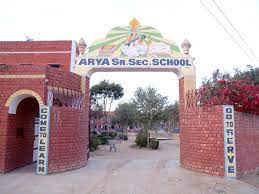Arya Senior Secondary School 3