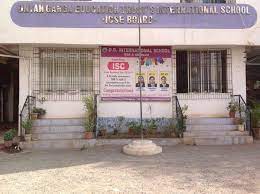 DG International School 2