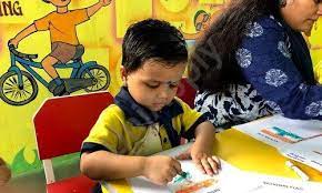 MJ World School 2