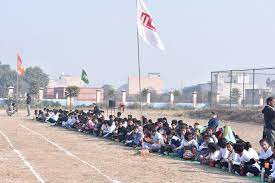 DAV Police Public School 4