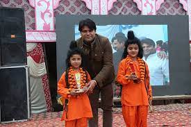 Navyug Happy Public School 2