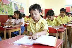 Gyan Ganga Educational Academy 2