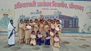 Pratibhasthali Gyanodaya Vidyapeeth 3