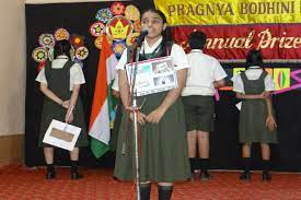 Pragnya Bodhini High School campus 2