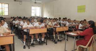 The Dadar Parsee Youths Assembly High School campus 5