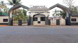 Dayapuram Residential School 4