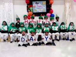 Dar-ul-Madinah Islamic English School 5