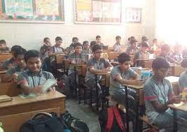 DAV Public School 5