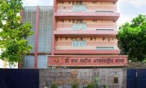 D Y Patil International School 3