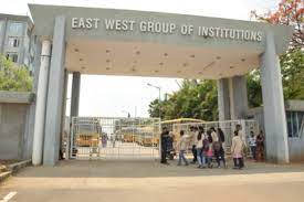 East West Pre-University College campus photo 2 of 6 — Bangalore