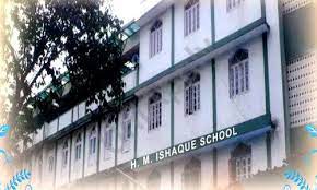 H.M. Ishaque School campus 2