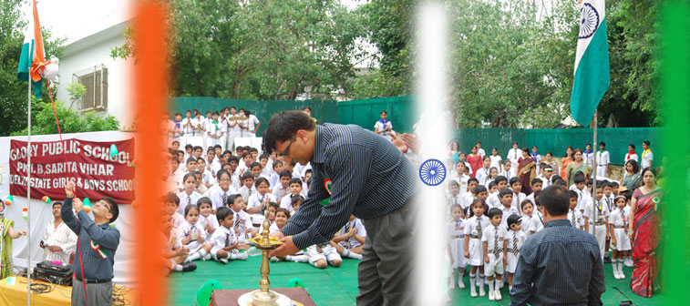Glory Public School 3