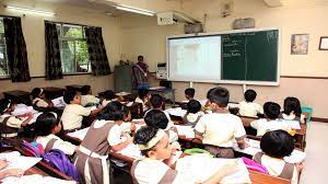 IES Padmakar Dhamdhere English Medium Primary School 3