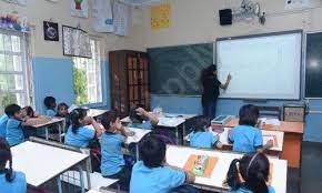 Ishwardas Haridas Bhatia English Medium School campus 4