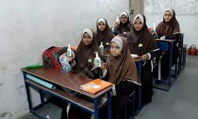 Iqra International School 2