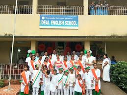 Ideal English School 2