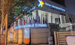 Nahar International School 3