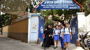 Jewish Girls School 4