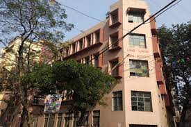 Ling Lliang High School campus photo 2 of 6 — Bowbazar