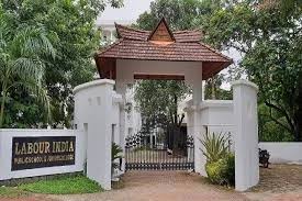 Labour India Gurukulam Public School 7