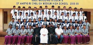 Marygiri English Medium School 7