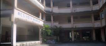 MES Vidya Mandir And Junior College 2