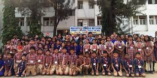 Mahatma Gandhi Mission Primary And Secondary School (English Medium) 3