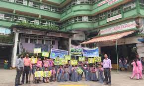 Michael High School And Junior College 2