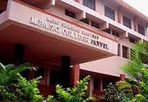 Mahatma Phule Education Society's College of Arts & Commerce campus 2