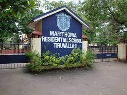 Mar Thoma Residential School 4
