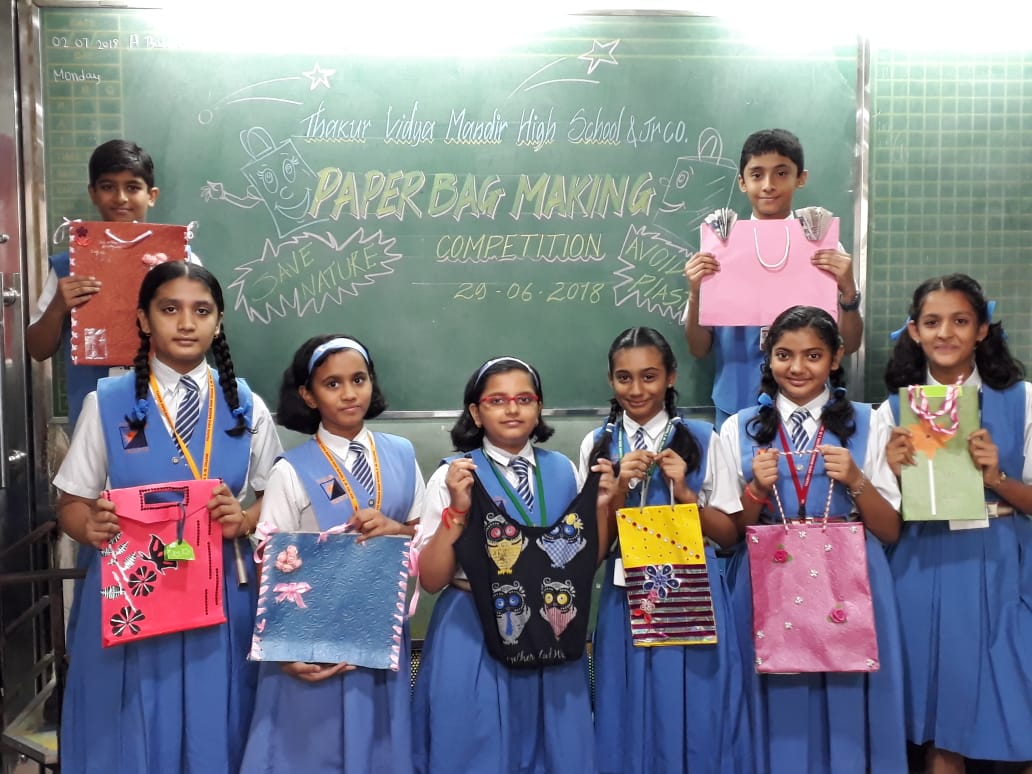 Thakur Vidya Mandir High School And Junior College 6